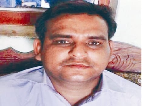  officer shot dead in baah